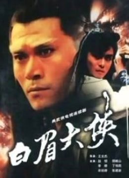 59564-91TCM001 打篮球受伤啦啦队女神▌莉娜▌特殊照顾 深含巨卝diǎo活络筋骨 蜜卝穴无情榨汁美妙至极